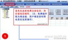 ħ���˿�������Ƶ����������Ӧ���й������ӻ�̫���ݡ������Ϲ��ʷ�...