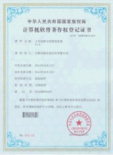 �׹�͸���˿�����Ƶ��ҵ�ڣ����ӡ�ͬһ�׸衱�ݳ���800�� �ط�������...